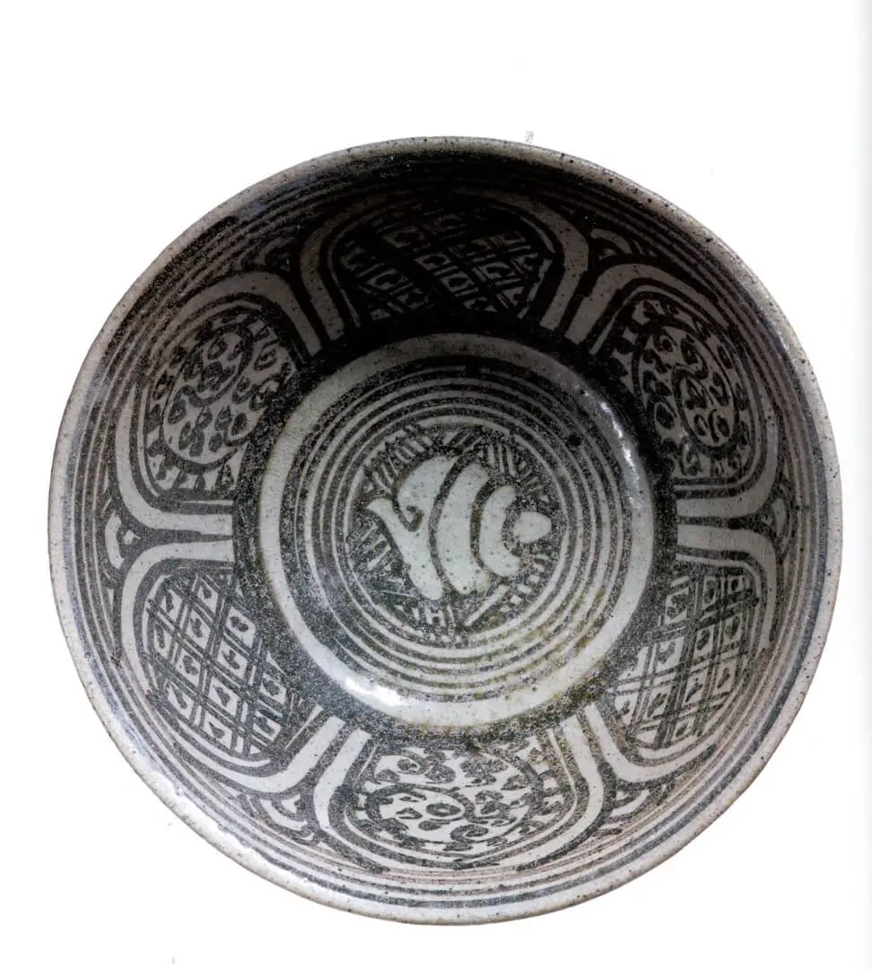 Taça – Tailândia, Grés, óxido de ferro sob vidrado, Sawankhalok, Séc. XVI, CA-CFC.213