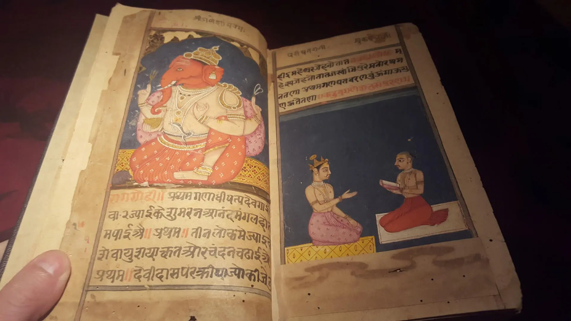 The Abduction of Usha (Usha Ikha Purana) – India, Ink, opaque watercolour, gold, silver, paper, Book of verse, 108 illustrations, Gujarat, India, 1757