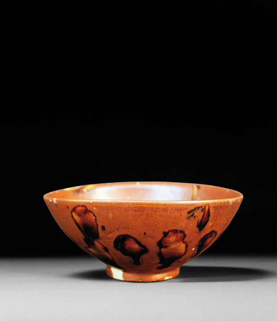 Taça – Vietname, Grés, vidrado, Dinastia Tran, séc. XIII–XIV, CA-CFC.30