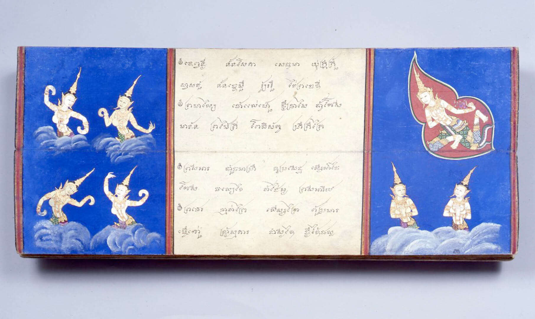 Manuscrito Phra Malai